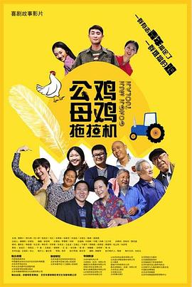 兼职生的性爱拍摄